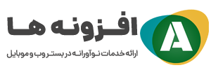 ایران کنفرانس | سامانه جامع مدیریت همایش و داوری مقالات