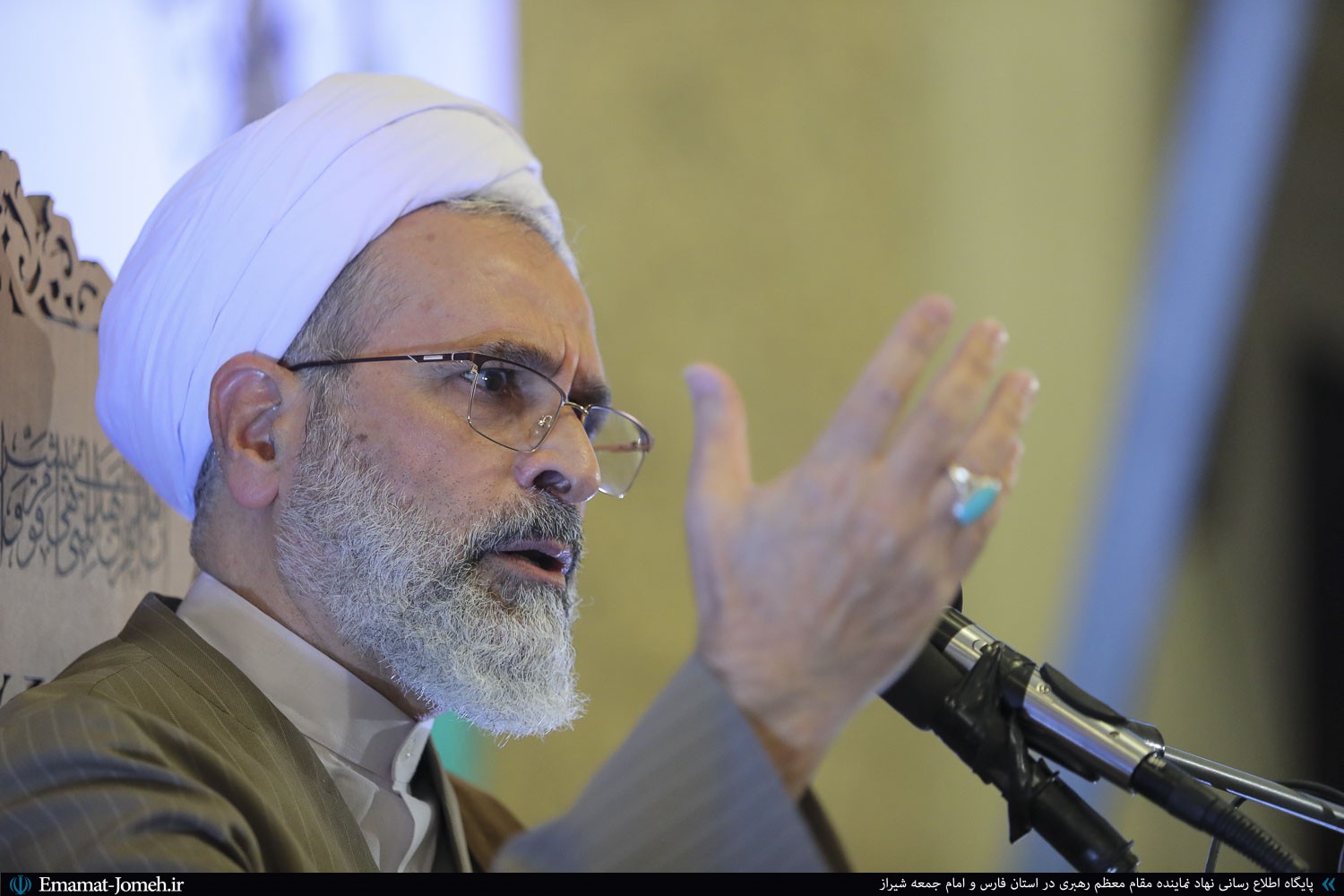 سخنرانی آیت الله اعرافی مدیر محترم حوزه های علمیه کشور در اختتامیه دومین همایش حوزه انقلابی استان فارس ۱۳۹۹