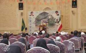 مستند اولین پیش همایش حوزه انقلابی حوزه منتظر