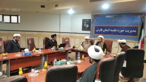 جلسه توجیه معاون های محترم پژوهش حوزه های علمیه شهرستان شیراز