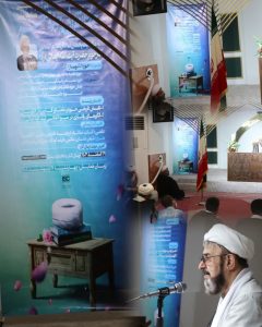 یش نشست همایش حوزه انقلابی حوزه منتظر در مدرسه علمیه منصوریه با سخنرانی حجت الاسلام و المسلمین حاج شیخ علی بهجت